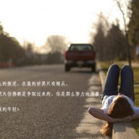 494949ʷ¼233